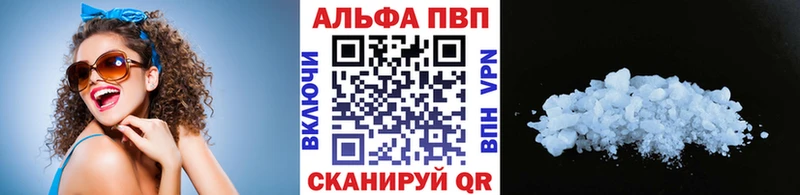 дарк нет официальный сайт  Североуральск  Alpha PVP крисы CK  продажа наркотиков 