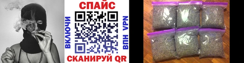 БУТИРАТ бутик продажа наркотиков Североуральск