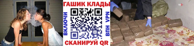 цены   Североуральск  Гашиш хэш 