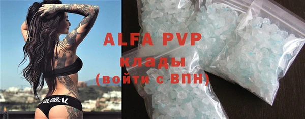 первитин Алзамай