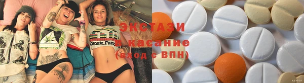 каннабис Алексеевка