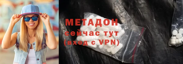 мяу мяу мука Лабытнанги