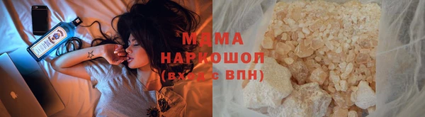 jwh Алексин