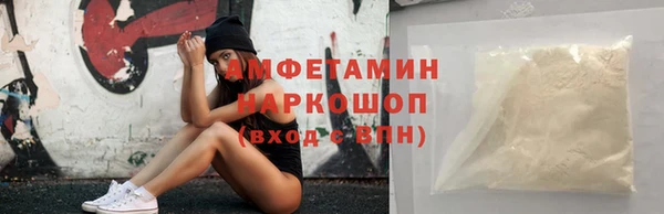 jwh Алексин