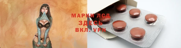 jwh Алексин