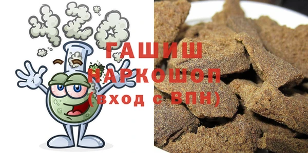 jwh Алексин