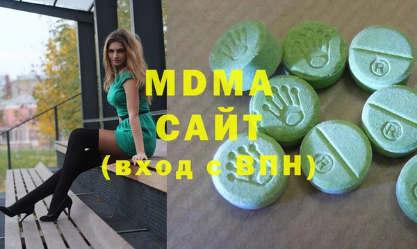 jwh Алексин
