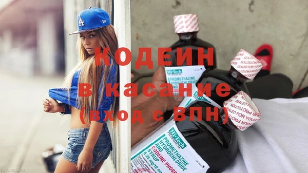 jwh Алексин