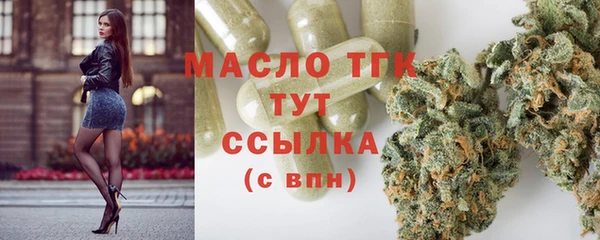 каннабис Алексеевка