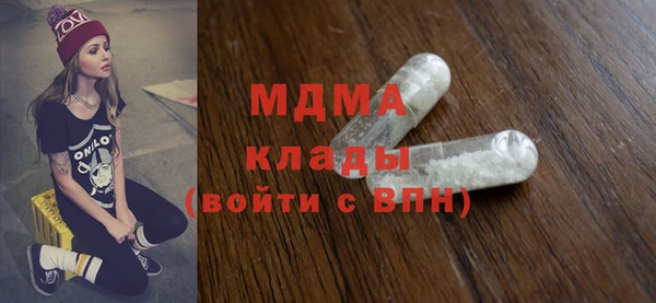 первитин Алзамай
