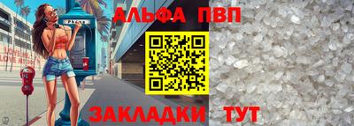 гидра Тула