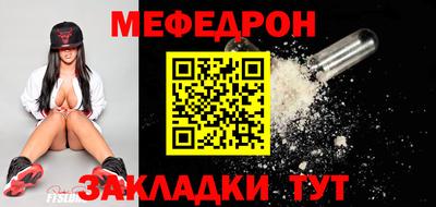 скорость Туймазы