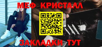 героин Тулун