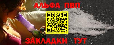 героин Тулун