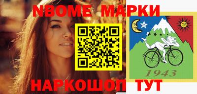 скорость Туймазы