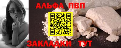 героин Тулун