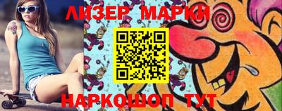 героин Тулун