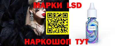 героин Тулун