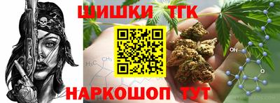 скорость Туймазы