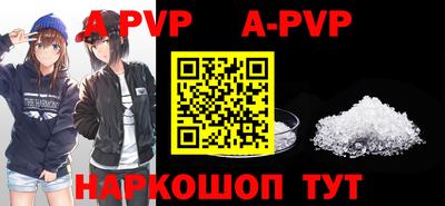 героин Тулун