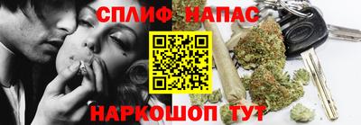 гидра Тула