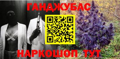 скорость Туймазы