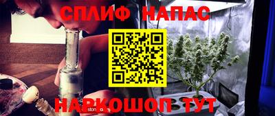 скорость Туймазы