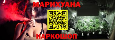 героин Тулун