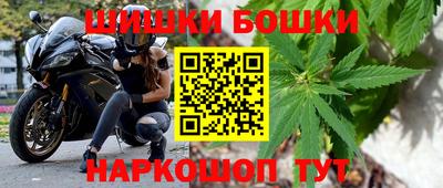 героин Тулун