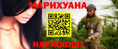 гидра Тула