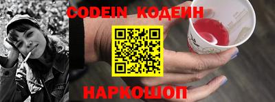 скорость Туймазы