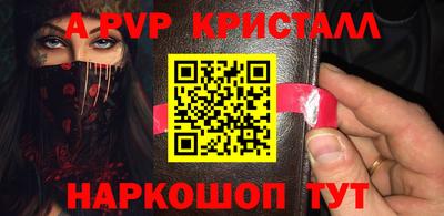гидра Тула