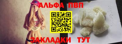 героин Тулун