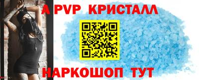 скорость Туймазы