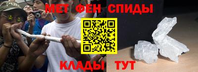 гидра Тула
