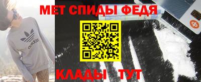 гидра Тула