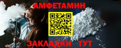 героин Тулун