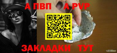 скорость Туймазы