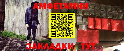 героин Тулун