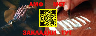 героин Тулун
