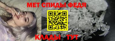 героин Тулун