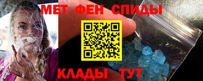 скорость Туймазы