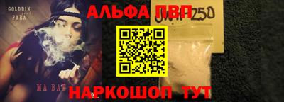 скорость Туймазы