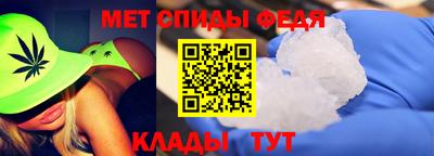 скорость Туймазы