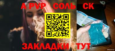 скорость Туймазы