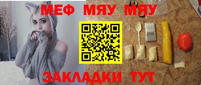 скорость Туймазы