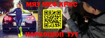 скорость Туймазы