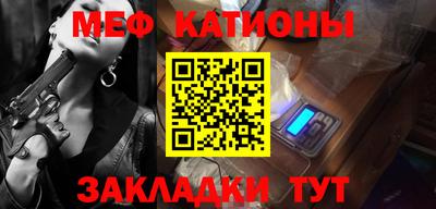 скорость Туймазы