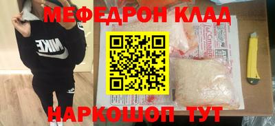 скорость Туймазы