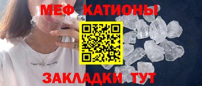 героин Тулун